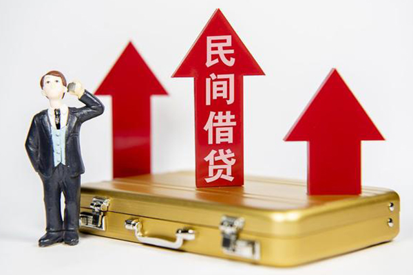 成都私借私人私借-成都私借民间短期私借借款-成都私借贷款包过当天放款