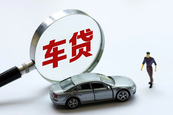 成都私借个人放贷