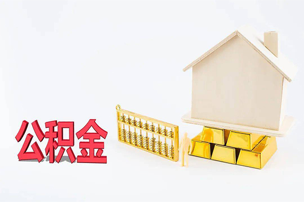 成都私借贷款私人贷款-成都私借私人放水-成都私借私人放款