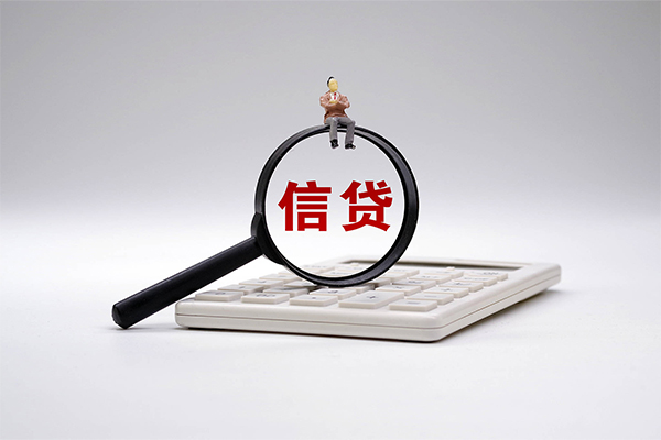 成都私借个人正规借贷-成都私借民间个人借贷-成都私借空借空放