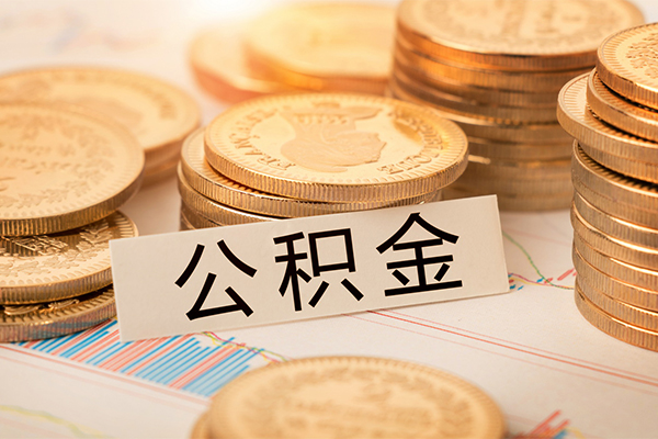 成都私借短借费用-成都私借无抵押小额贷款-成都私借小额贷款