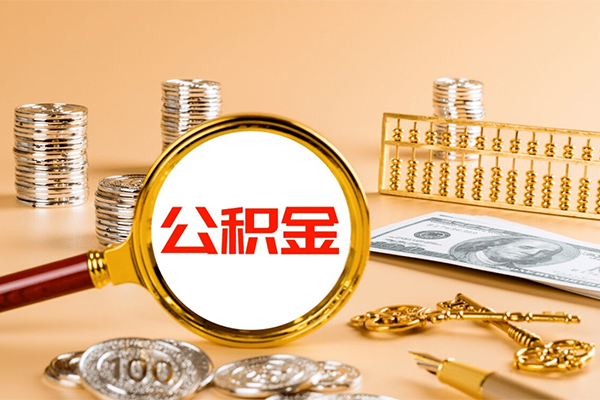 成都私借借钱急用-成都私借短借信贷-成都私借身份证贷款在线