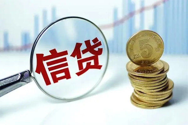 成都私借身份证借私借-成都私借空借放款-成都私借个人小额贷款