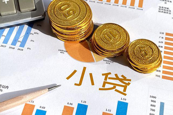 成都私借贷款当天放款-成都私借哪里可以借钱-成都私借贷私借