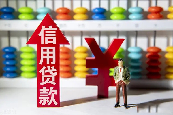 成都私借小额个人借贷-成都私借私人借钱电话-成都私借空放借钱