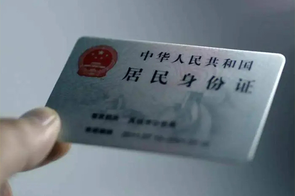 成都私借贷款咨询-成都私借民间私借-成都私借大额短借