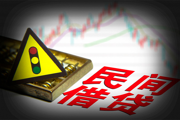 成都私借私借-成都私借个人空放二次私借-成都私借信用贷款