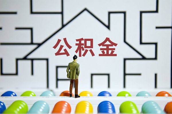 成都私借个人贷款-成都私借私人短借-成都私借民间短借