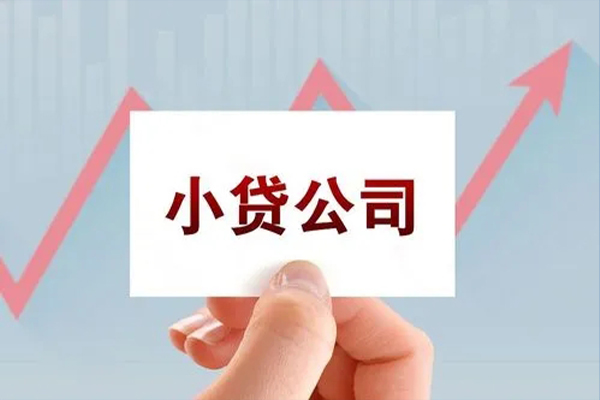 成都私借私借短借-成都私借民间借贷-成都私借快速借钱