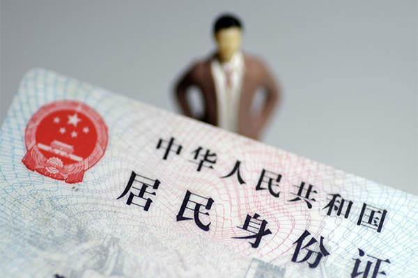 成都私借短借空放-成都私借民间私人借贷-成都私借私人24小时借钱