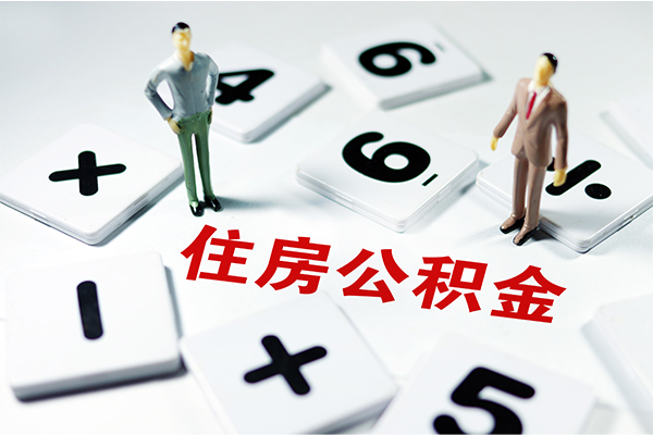 成都私借借钱急用钱-成都私借借钱上门放款-成都私借民间大额借贷