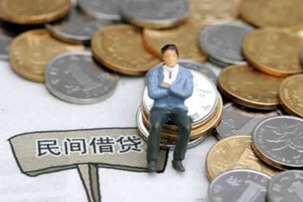 成都私借靠谱个人借钱-成都私借身份证线下贷款-成都私借私人身份证借私借