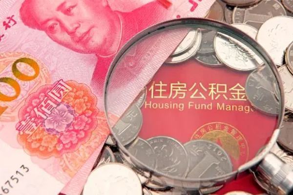 成都私借私人空放联系方式-成都私借民间私人借贷-成都私借身份证怎么贷款