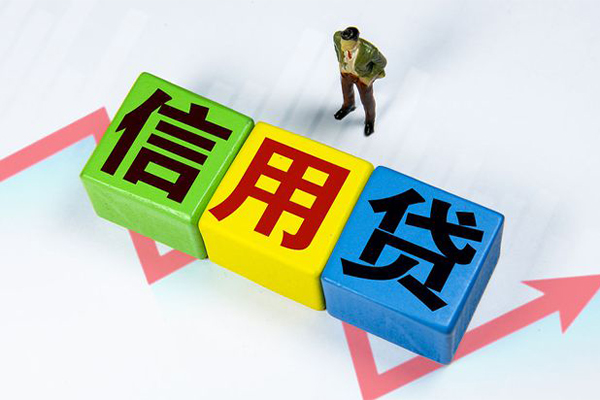成都私借民间借贷无抵押-成都私借民间无抵押借钱-成都私借资金短借