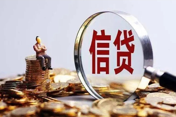 成都私借应急贷款-成都私借小额贷款空放-成都私借民间借贷款