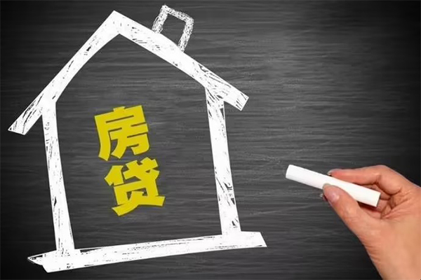 成都私借地区公积金信用贷款-成都私借身份证办理贷款-成都私借正规私人借贷
