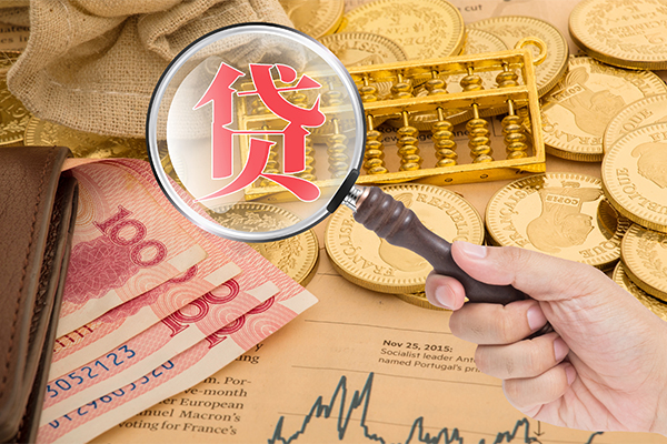 成都私借本地私借-成都私借无抵押身份证贷款-成都私借小额短借