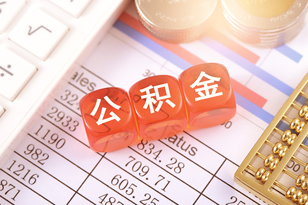 成都私借哪里可以借私借-成都私借短借当天借钱-成都私借无抵押贷款