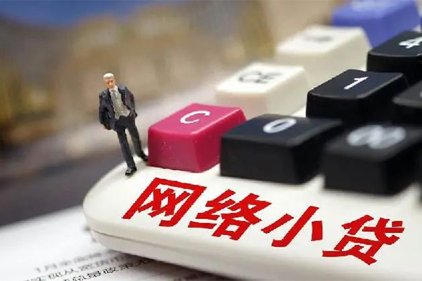 成都私借私借空放免费上门-成都私借民间大额借贷-成都私借私借空放不考察