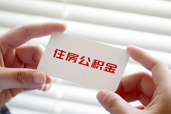 成都私借急需借钱