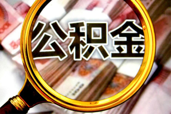 成都私借借贷私人-成都私借小额私人借贷-成都私借私人借钱