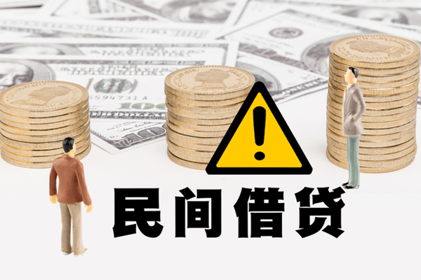成都私借私人空放联系方式-成都私借短借私借空放-成都私借贷款私借空放