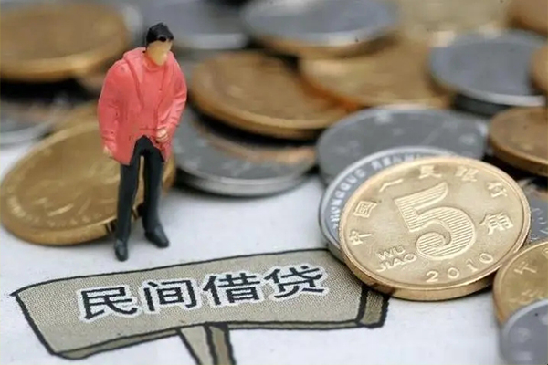 成都私借私人借钱短借微信号-成都私借个人贷款小额贷款-成都私借个人借钱电话