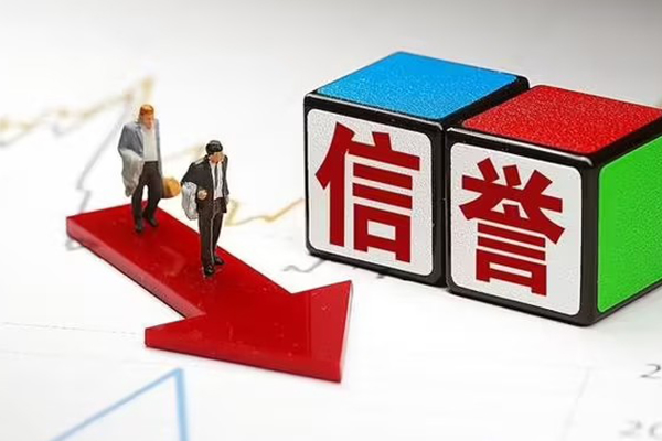 成都私借私人借贷不查征信-成都私借小额贷款-成都私借空放