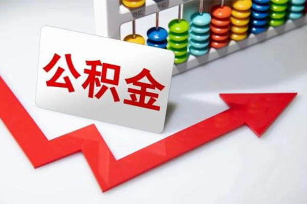 成都私借哪里可以私人借款-成都私借个人借贷款-成都私借大额短借
