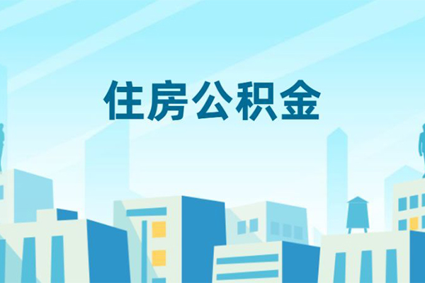 成都私借哪有个人借贷-成都私借信用贷款网-成都私借个人信用贷款