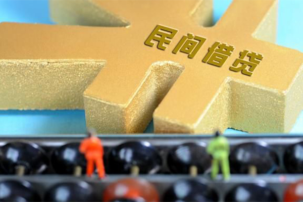 成都私借空放贷款当天下款-成都私借无抵押信用贷款-成都私借应急贷款